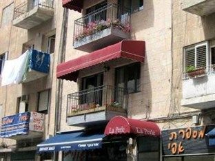 La Perle City Center Rooms Jerusalem Eksteriør bilde